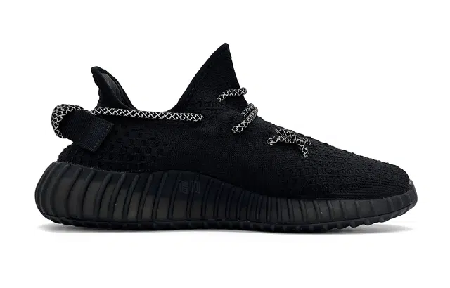 adidas Yeezy Boost 350 V2