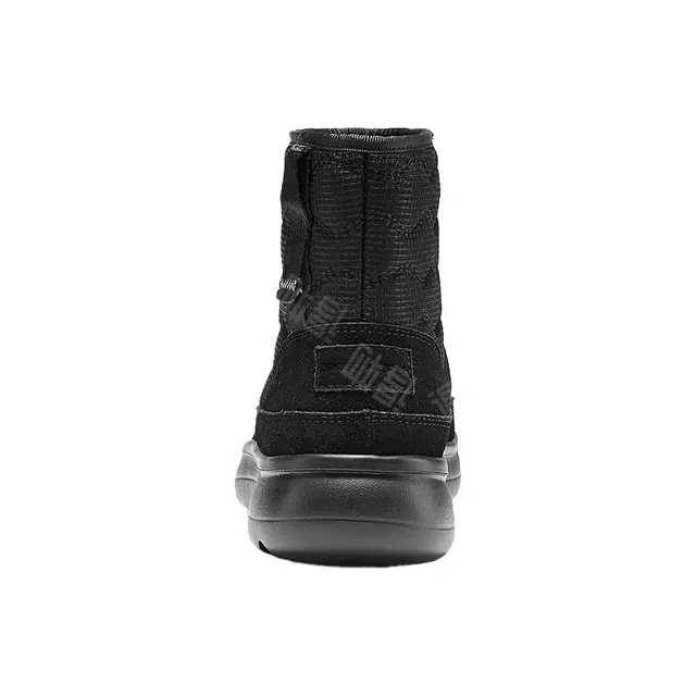 Skechers ON THE GO