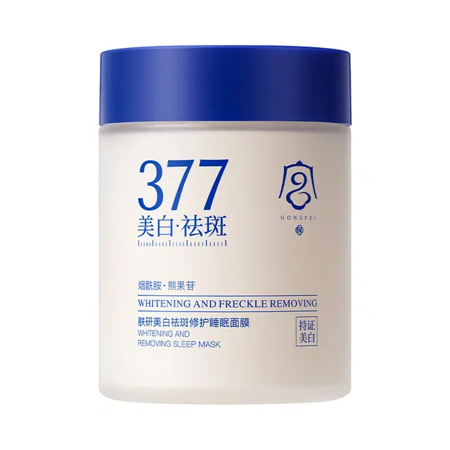 377 100g