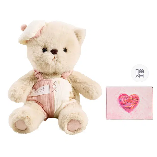 CANEXT 30cm40cm50cm