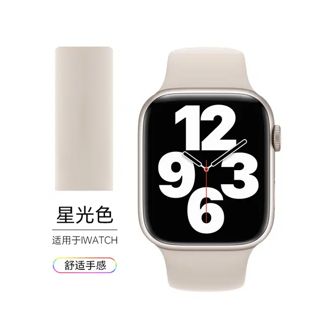 KUYUEXIANG 247mm S10S9S8S7