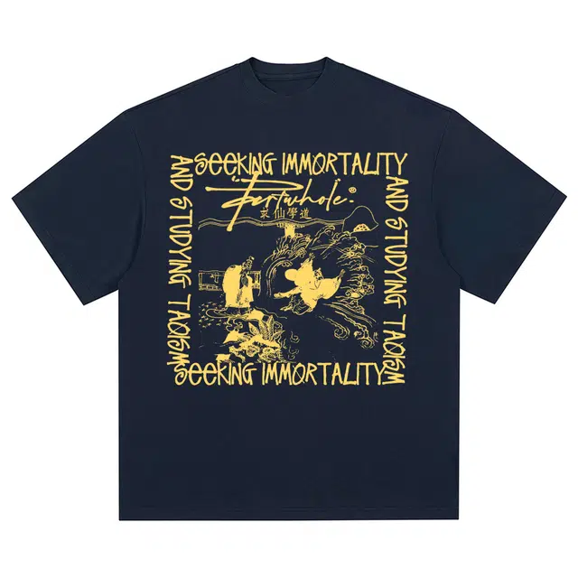 PARTWHOLE T