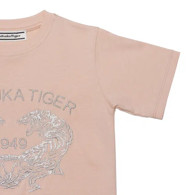 Onitsuka TigerT SS25