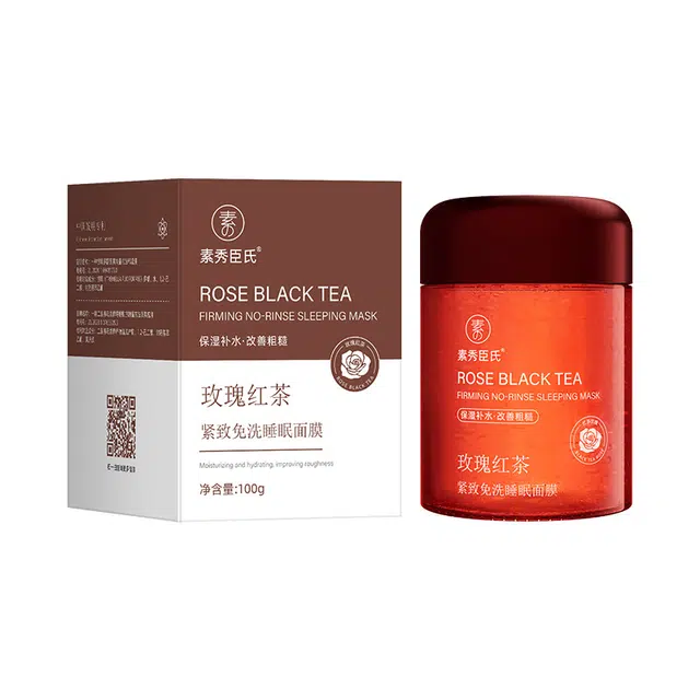 素秀臣氏 玫瑰红茶紧致免洗睡眠面膜抗皱紧致 保湿修护提亮清洁清爽滋润紧致维稳舒缓补水