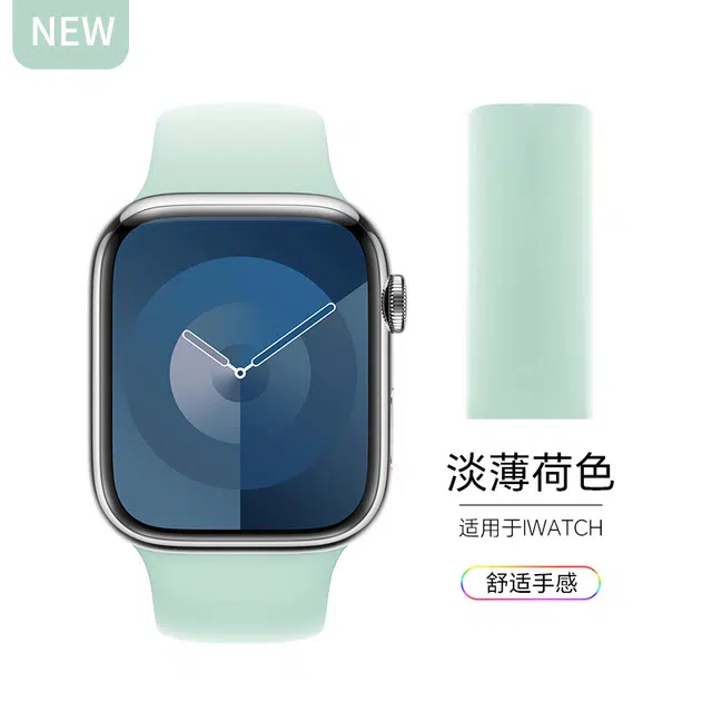 KUYUEXIANG 247mm S10S9S8S7