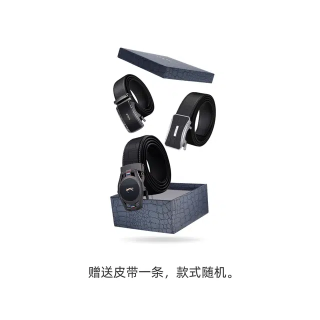 GOLF PVC 520