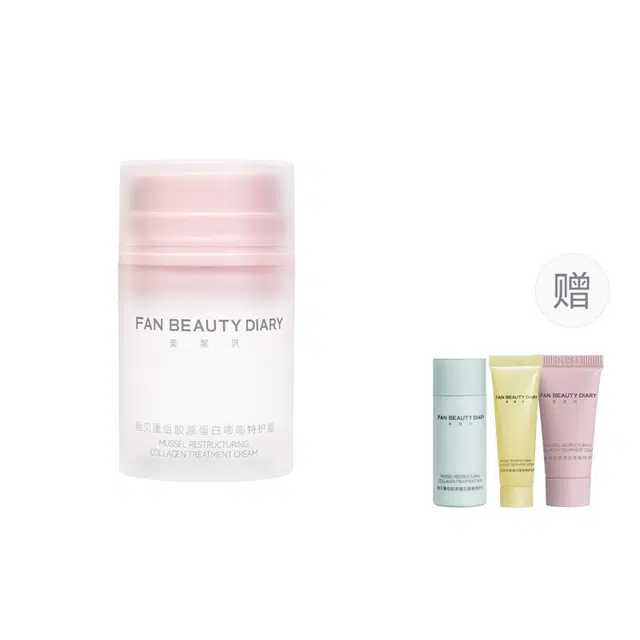 FAN BEAUTY DIARY