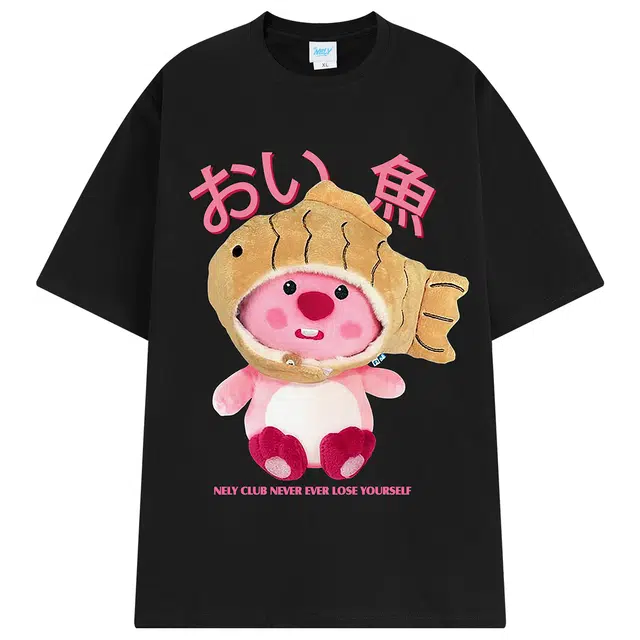 NELY loopy T