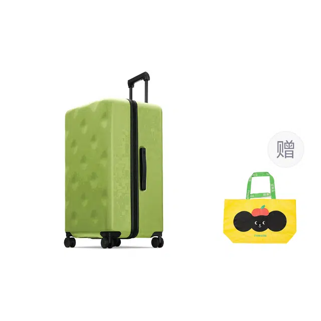 BROMEN BAGS pc