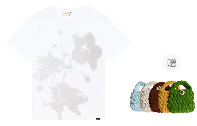 madgood 220G T