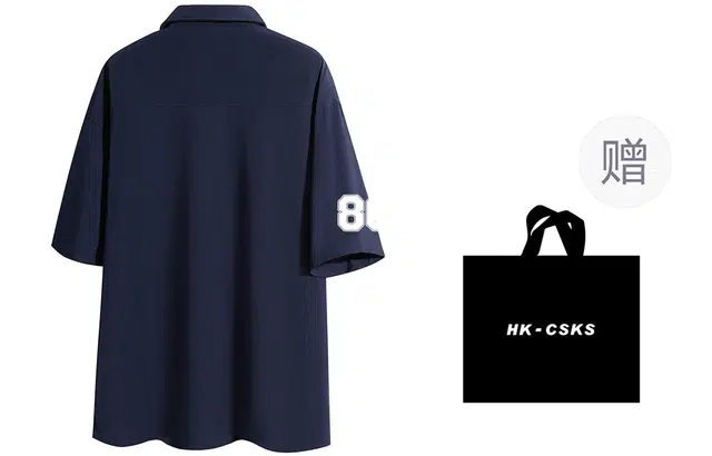CSKS