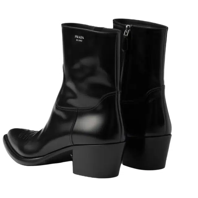 PRADA 4.5cm