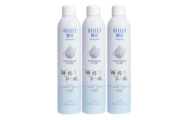 2.0 350ml