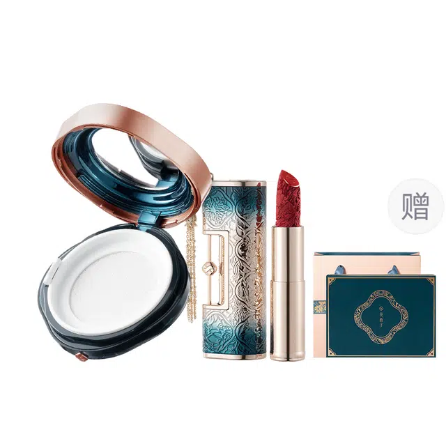 花西子 东方同心礼口红三件套装 提升气色 同心锁口红+空气蜜粉