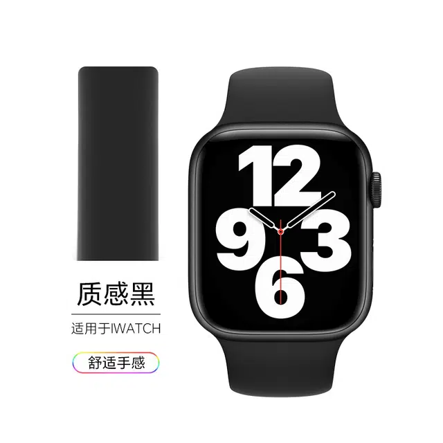 KUYUEXIANG 247mm S10S9S8S7