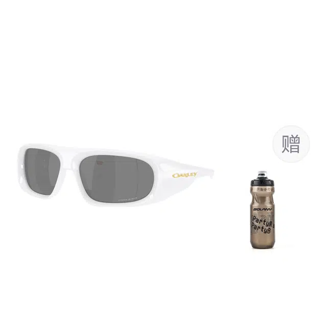 Oakley 9491 - Belleville