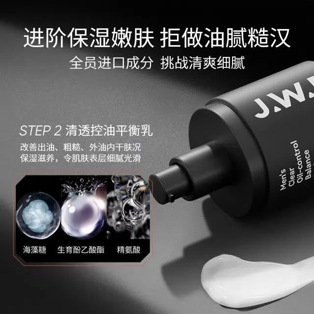 40ml