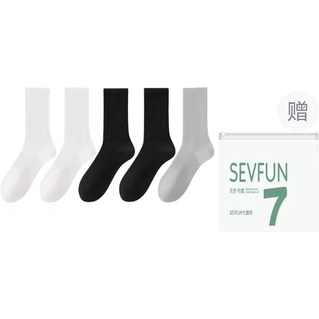 7 SEVFUN 7A 5