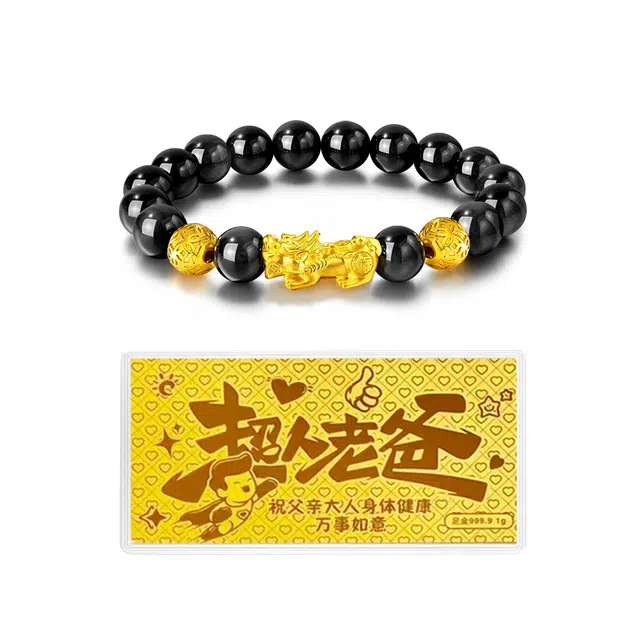 福韵金 招财貔貅吞金兽 新中式国潮复古转运珠#好运 黑曜石 手串 男女同款情侣款