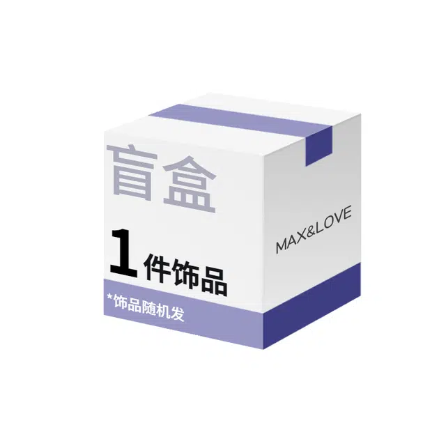 MAXLOVE