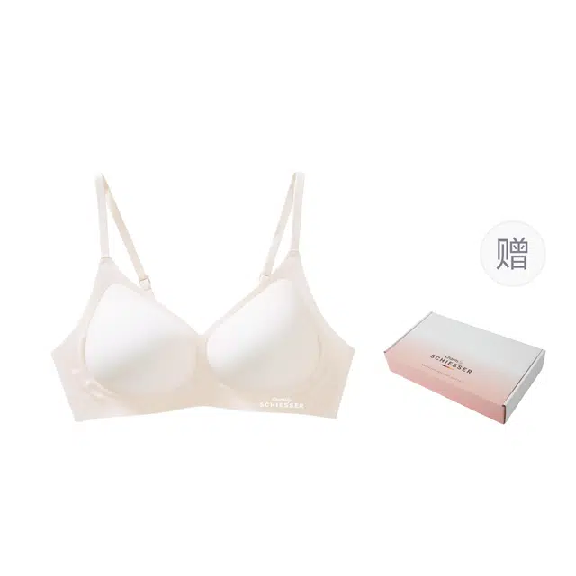 舒雅 小胸聚拢轻盈舒适无钢圈软支撑上托收副乳防下垂文胸 女款