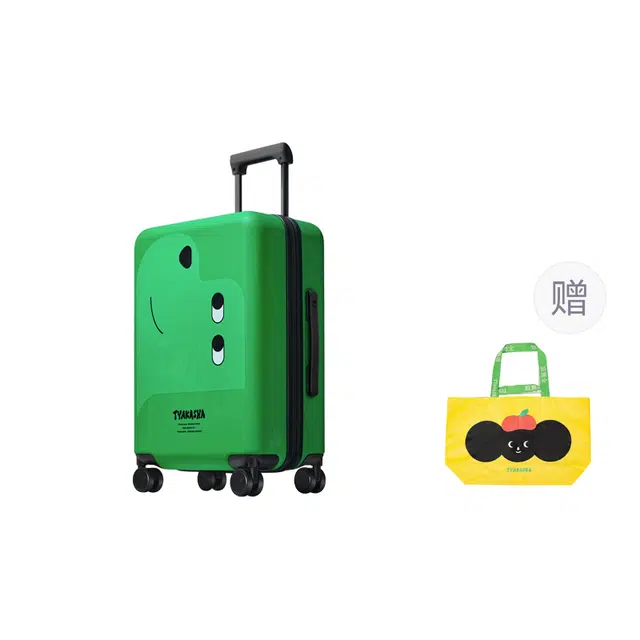 BROMEN BAGS PC