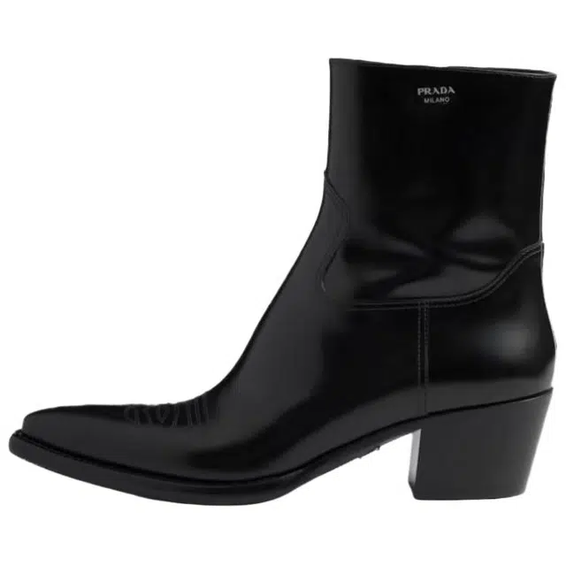 PRADA 4.5cm