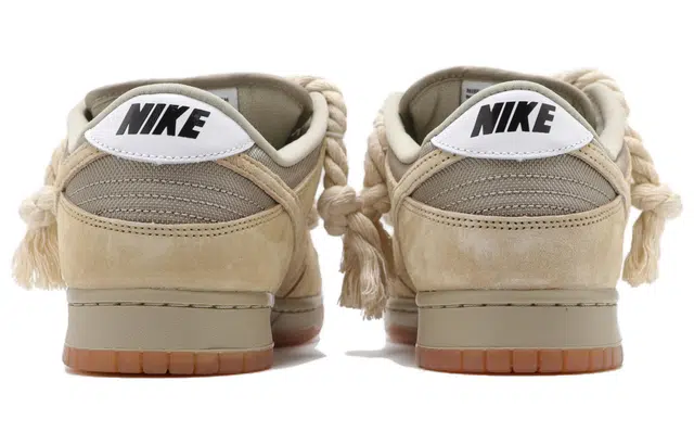 Nike Dunk SB Low