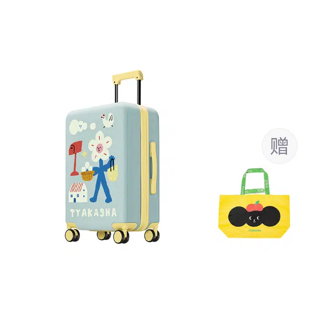 BROMEN BAGS PC 2024