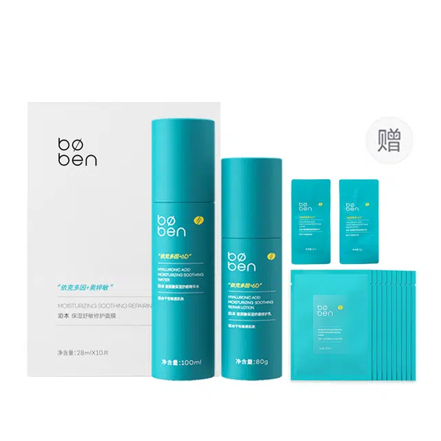6D 100ml+80g+1
