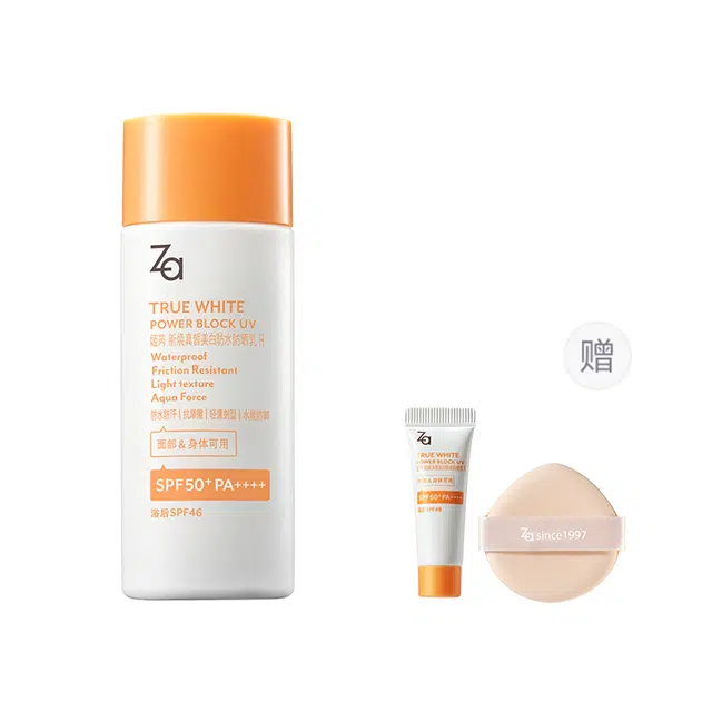 Za 50ml50ml*2