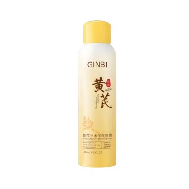 GINBI