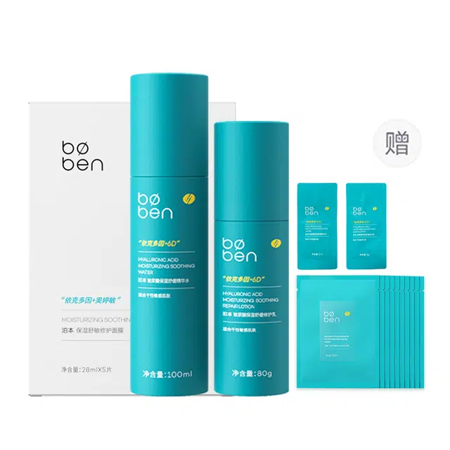 6D 100ml+80g+1