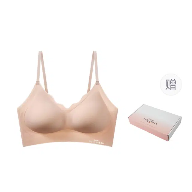 舒雅 超薄氧气杯凉感大胸显小聚拢防下垂调整型收副乳文胸 女款