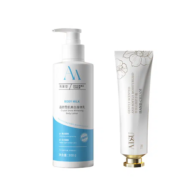 ADSU 300g+75g