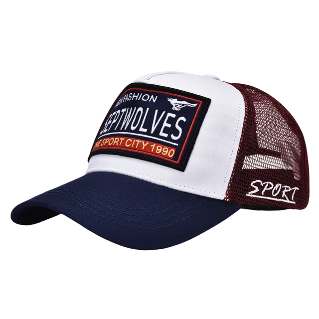 SEPTWOLVES
