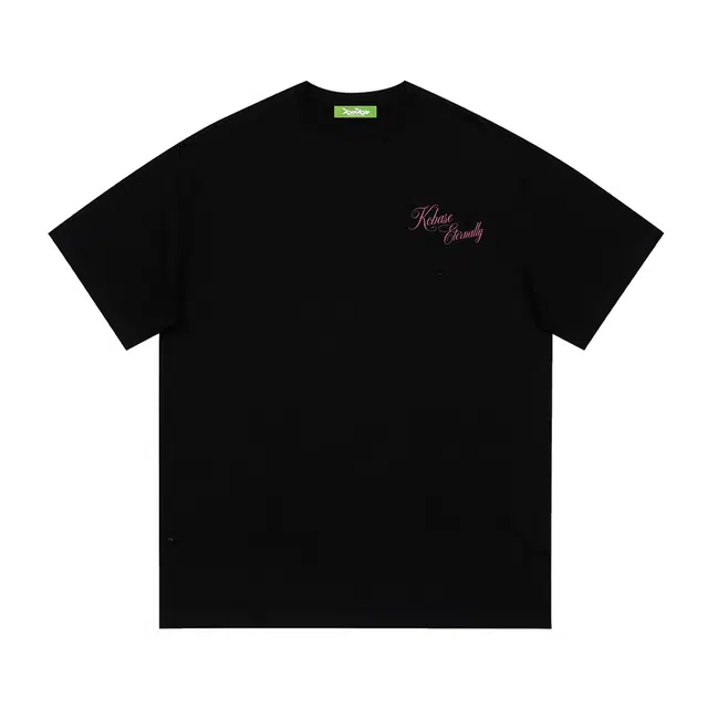 KOKO BASE T