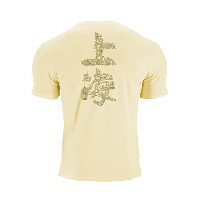 LUXIAOJUN TT