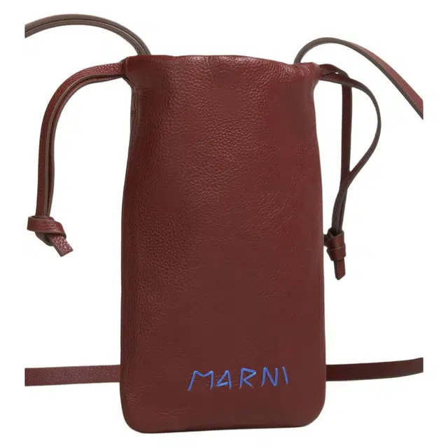 MARNI Mending Logo