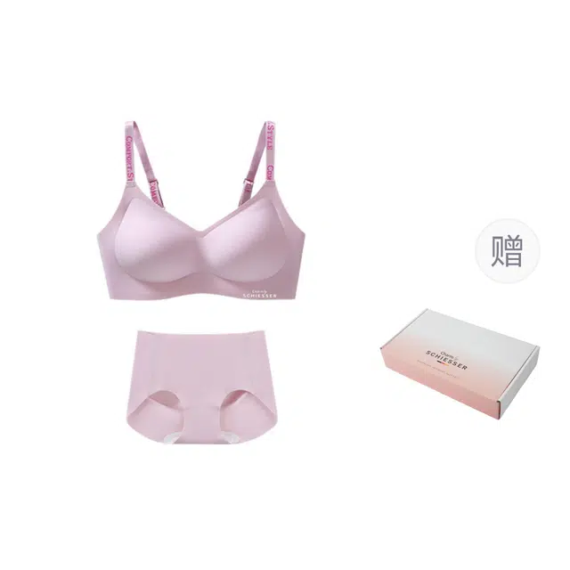 舒雅 小胸聚拢提拉显大字母防下垂收副乳美背性感轻薄三角内衣裤套装 女款