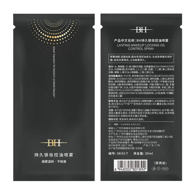 BH 30ml