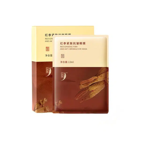 中草集 红参抗皱眼膜 淡纹紧致保湿补水