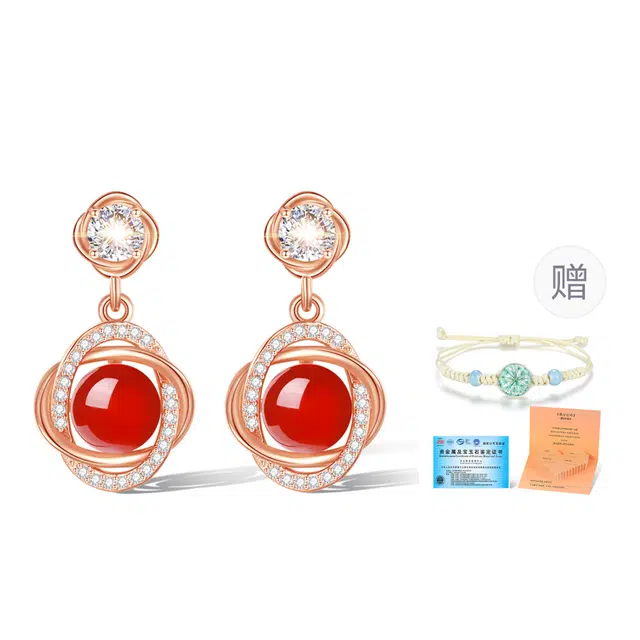【官方自营】大牌天然红玛瑙 东方佳人 传承老牌中国红新中式纯银耳钉妈妈款玫瑰金奢华优雅精致不过敏自然红润银饰珠宝天然 玛瑙 耳环 女款