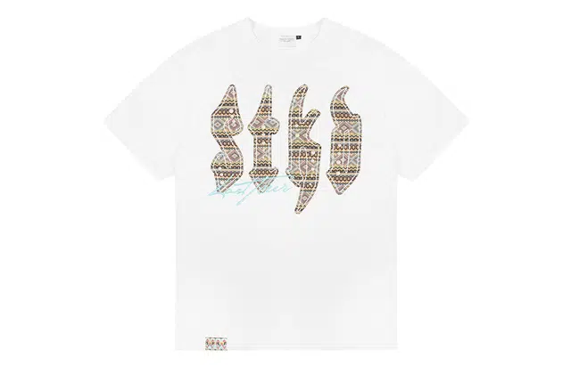 STK SMALL TOWN KID TT