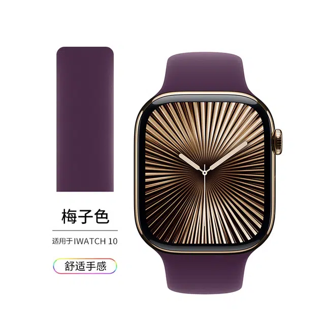 KUYUEXIANG 247mm S10S9S8S7