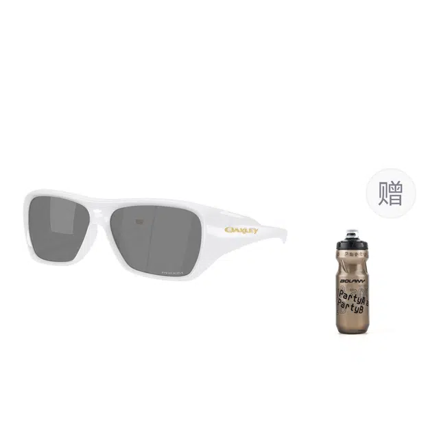 Oakley 9492 - Chaminade