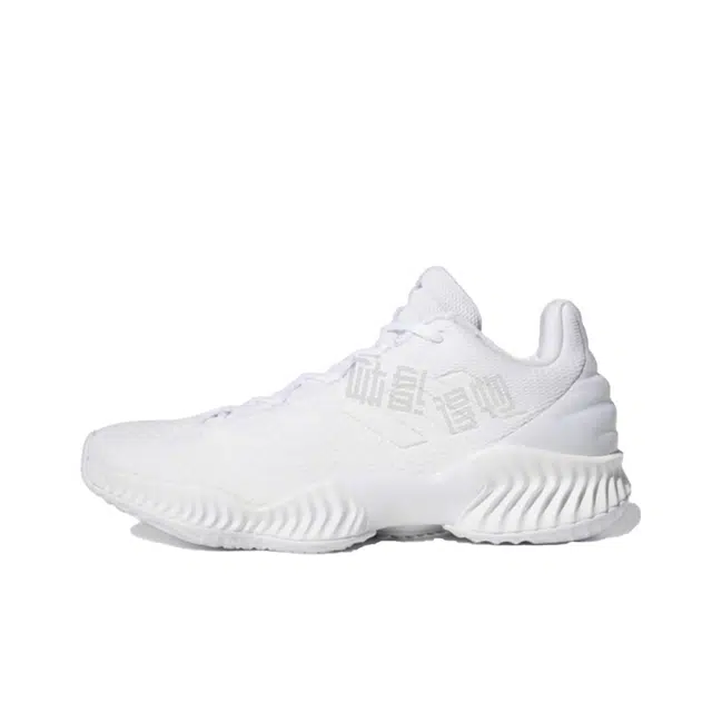 adidas Pro Bounce 2018 Bounce