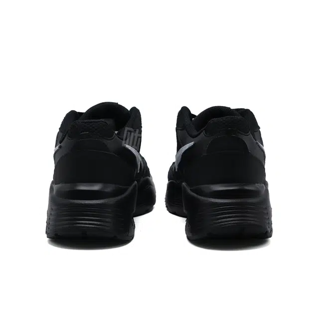 Nike Air Max Fusion
