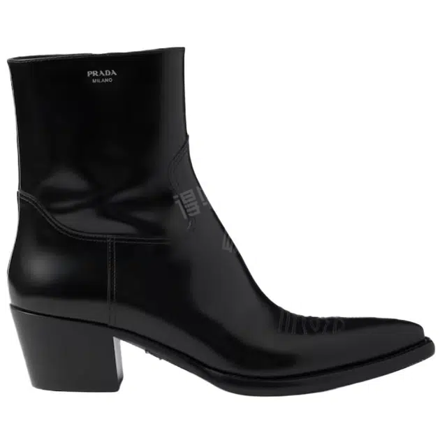 PRADA 4.5cm