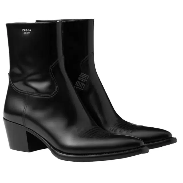 PRADA 4.5cm